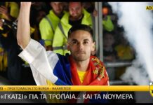 Ο «Γκάτσι» για τα τρόπαια και… τα νούμερα | AEK F.C.