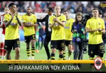 Η παρακάμερα του αγώνα Αντβέρπ – ΑΕΚ | AEK F.C.