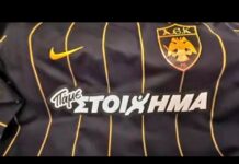 ΚΙ ΟΜΩΣ ΠΕΡΑΣΑΜΕ! Ο ΜΙΧΑΛΗΣ ΚΑΝΟΝΙΣΕ ΑΠΟ ΨΗΛΑ!#aekfc #agiasofia#aek#enwsi#championsleague#aekfamily