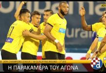 Η παρακάμερα του αγώνα Ντιναμό Ζάγκρεμπ – ΑΕΚ | AEK F.C.