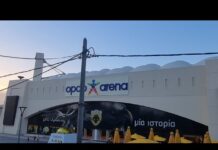 ΣΥΖΗΤΑΜΕ ΓΙΑ ΑΕΚ ΣΤΗ ΠΙΟ ΟΜΟΡΦΗ ΠΕΡΙΟΧΗ ΤΟΥ ΚΟΣΜΟΥ!!! aekfc#agiasofia #aek#enwsi#aekfamily