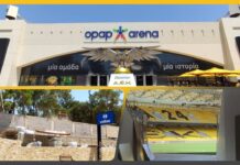 ΕΡΓΑΣΙΕΣ ΣΕ ΑΝΑΒΑΘΜΟΥΣ – ΑΓΩΝΙΣΤΙΚΟΣ ΧΩΡΟΣ ΧΑΛΙ- ΣΗΜΑΝΤΙΚΟ ΚΟΙΝΩΝΙΚΟ ΜΗΝΥΜΑ | ΓΗΠΕΔΟ ΑΕΚ 18-07-2023