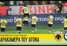 Η παρακάμερα του αγώνα ΑΕΚ – Ατρόμητος | AEK F.C.