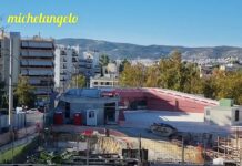 ΠΩΣ ΔΙΑΜΟΡΦΩΝΕΤΑΙ ΤΩΡΑ ΤΟ ΙΩΝΙΚΟ ΚΕΝΤΡΟ #aekfc#agiasofia#aekfamily #aek#football#enwsi