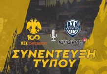 Συνέντευξη Τύπου ΑΕΚ Betsson – Α.Σ. Καρδίτσας ΙΑΠΩΝΙΚΗ