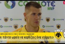 Σιμάνσκι: «Είναι πάντα ωραίο να κερδίζεις ένα ντέρμπι» | AEK F.C.