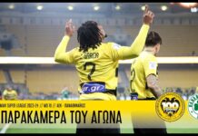 Η παρακάμερα του αγώνα ΑΕΚ – Παναθηναϊκός 2-2 | AEK F.C.