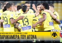 Η παρακάμερα του αγώνα ΑΕΚ – Βόλος ΝΠΣ 3-0 | AEK F.C.
