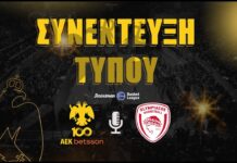 Συνέντευξη Τύπου ΑΕΚ Betsson BC vs ΟΛΥΜΠΙΑΚΟΣ