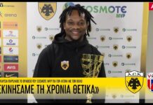 Γκαρσία: «Ξεκινήσαμε τη χρονιά θετικά» | AEK F.C.