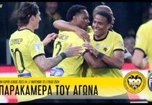Η παρακάμερα του αγώνα ΑΕΚ – Κηφισιά 3-0 | AEK F.C.