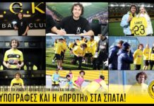 Οι υπογραφές και η «πρώτη» του Λιούμπισιτς στα Σπάτα! | AEK F.C.