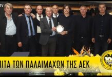 Μια «οικογενειακή» κιτρινόμαυρη βραδιά | AEK F.C.