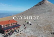 Καταφύγια Γιώσου Αποστολίδη και Κάκαλου στον πενέμορφο Όλυμπο!