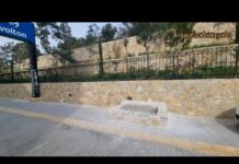ΟΜΟΡΦΑΙΝΕΙ Η ΑΓΙΑ ΣΟΦΙΑ ΜΕ ΤΙΣ ΝΕΕΣ ΚΑΤΑΣΚΕΥΕΣ!!! #aekfc #agiasofia #aek #enwsi #sergioaraujo11
