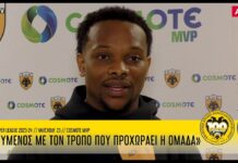 Γκαρσία: «Χαρούμενος με τον τρόπο που προχωράει η ομάδα» | AEK F.C.