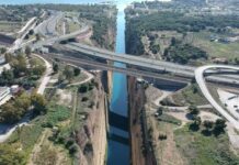 Ισθμός Κορίνθου – Λουτράκι – Φάρος Μελαγκάβι