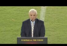 Ο ΔΗΜΗΤΡΗΣ ΜΕΛΙΣΣΑΝΙΔΗΣ ΕΙΧΕ ΠΕΙ ΣΤΑ ΕΓΚΑΙΝΙΑ ΤΗΣ ΑΓΙΑΣ ΣΟΦΙΑΣ…#aekfc #agiasofia #aekfamily #enwsi
