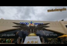 ΠΕΡΙΦΟΡΑΤΗ ΒΟΛΤΑ ΚΑΙ ΣΥΖΗΤΗΣΗ ΣΤΗ ΒΡΟΧΕΡΗ ΑΓΙΑ ΣΟΦΙΑ!!! #aekfc #agiasofia #aekfamily #aek #enwsi