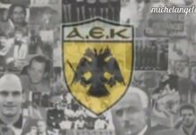 ΗΜΟΥΝ ΚΑΙ ΘΑ ‘ΜΑΙ ΠΑΝΤΑ ΕΔΩ!!! ΒΙΝΤΕΟ ΥΠΕΡΠΑΡΑΓΩΓΗ ΠΟΥ ΕΡΧΕΤΑΙ ΑΥΡΙΟ ΚΥΡΙΑΚΗ ΕΔΩ…