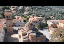 Άγιος Νικόλαος Μονεμβασιά drone