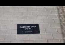 “ΠΕΖΟΔΡΟΜΟ ΤΗΣ ΙΣΤΟΡΙΑΣ ΤΗΣ” ΔΗΜΙΟΥΡΓΕΙ Η ΑΕΚ ΣΤΗΝ ΑΓΙΑ ΣΟΦΙΑ #aekfc #agiasofia #aekfamily #enwsi