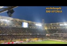 ΦΑΝΤΑΣΤΙΚΗ ΑΤΜΟΣΦΑΙΡΑ ΣΤΗΝ ΑΓΙΑ ΣΟΦΙΑ!!! #aekfc #agiasofia #aekfamily #enwsi #slgr #aek #100years