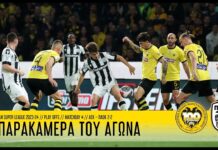Η παρακάμερα του αγώνα ΑΕΚ – ΠΑΟΚ 2-2 | AEK F.C.