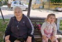 ΟΔΟΙΠΟΡΙΚΟ ΣΤΑ ΣΤΕΝΑ ΤΗΣ Ν. ΦΙΛΑΔΕΛΦΕΙΑΣ ΣΑΒΒΑΤΟ 13/04/2024 ΠΡΙΝ ΤΗ ΦΙΕΣΤΑ ΣΤΗΝ ΑΓΙΑ ΣΟΦΙΑ! #aekfc
