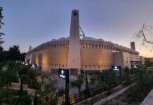 LIVE ΨΥΧΑΝΑΛΥΣΗΣ… #aekfc #agiasofia #aekfamily #aek #enwsi #aekfcseason2023_2024 #100years