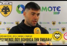 Αθανασιάδης: «Χαρούμενος που βοήθησα την ομάδα» | AEK F.C.