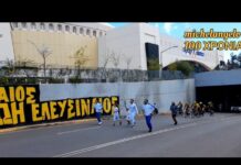 ΟΛΥΜΠΙΑΚΗ ΛΑΜΠΑΔΗΔΡΟΜΙΑ ΚΑΙ ΑΕΚ!!! #aekfc #agiasofia #aekfamily #aek #enwsi #100years