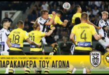 Η παρακάμερα του αγώνα ΠΑΟΚ – ΑΕΚ 3-2 | AEK F.C.