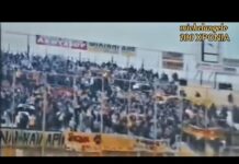 ΟΠΑΔΟΙ ΤΗΣ ΑΕΚ ΣΤΟ ΧΑΡΙΛΑΟΥ ΤΟΝ ΑΠΡΙΛΗ ΤΟΥ 2002 ΑΡΗΣ-ΑΕΚ: 0-3 #aekfc #aekfamily #aek #enwsi