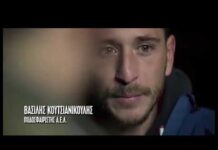Κουτσιανικούλης για το 4ο του ΠΑΟΚ: “Μια φορά το κλέψατε, δεύτερη δεν έχει… ΑΞΙΟΠΙΣΤΟΣ ΦΑΙΝΕΤΑΙ…