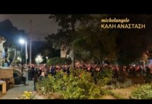 ΕΥΧΟΜΑΙ ΑΠΟ ΚΑΡΔΙΑΣ ΤΟ ΦΩΣ ΤΗΣ ΑΝΑΣΤΑΣΗΣ ΝΑ ΜΑΣ ΧΑΡΙΖΕΙ ΕΛΠΙΔΑ, ΑΙΣΙΟΔΟΞΙΑ, ΔΥΝΑΜΗ ΚΑΙ ΑΝΘΡΩΠΙΑ!!!