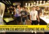 Η επίσκεψη της ομάδας στο Μουσείο Ιστορίας της ΑΕΚ | AEK F.C.