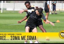 Μάχες… σώμα με σώμα! | Pre-Season 2024/25 | AEK F.C.