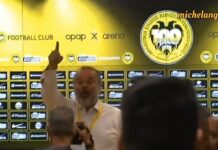 Η ΣΥΝΕΝΤΕΥΞΗ ΤΟΥ Μ. ΗΛΙΟΠΟΥΛΟΥ. ΠΗΓΗ: TILESPORT. TV #aekfc #agiasofia #aekfamily#aek #enwsi#100years