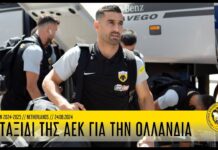 Το ταξίδι της ΑΕΚ για την Ολλανδία! | Pre-Season 2024/25 | AEK F.C.