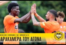 Η παρακάμερα του αγώνα ΑΕΚ – Μπέρσχοτ | AEK F.C.