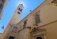 ΟΜΟΡΦΗ ΚΕΡΚΥΡΑ ΣΑΝ ΤΗΝ ΙΤΑΛΙΑ!!! #corfu #corfugreece #vacation #vacancy #italy #italia