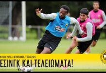 Πρέσινγκ και τελειώματα! | AEK F.C.