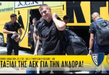 Το ταξίδι της ΑΕΚ για την Ανδόρα! | AEK F.C.