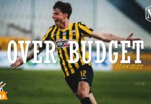 Over Budget: Λούπος, Γκόντζος και Σαμοθράκης | OVER FM 104.9 ● 12.04.22