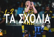 ΑΕΚ – Άρης 1-2 | Τα σχόλια στον OVER FM 104.9 ● 10.04.22