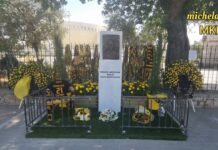 ΕΤΗΣΙΟ ΜΝΗΜΟΣΥΝΟ ΓΙΑ ΤΗ ΔΟΛΟΦΟΝΙΑ ΤΟΥ ΜΙΧΑΛΗ ΜΠΡΟΣΤΑ ΣΤΟ ΜΝΗΜΕΙΟ ΤΟΥ. ΜΙΧΑΛΗΣ ΚΑΤΣΟΥΡΗΣ ΠΑΡΟΝ! #aek