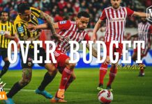Over Budget: Καζαντζόγλου, Γκόντζος και Σαμοθράκης | OVER FM 104.9 ● 28.04.22