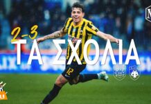ΠΑΣ Γιάννινα – ΑΕΚ 2-3 | Τα σχόλια στον OVER FM 104.9 ● 18.04.22