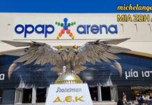 ΠΕΡΙΦΟΡΑΤΗ ΒΟΛΤΑ ΣΤΗΝ ΑΓΙΑ ΣΟΦΙΑ ΜΕΤΑ ΑΠΟ ΚΑΙΡΟ!!! #aekfc #agiasofia #aekfamily #aek #enwsi